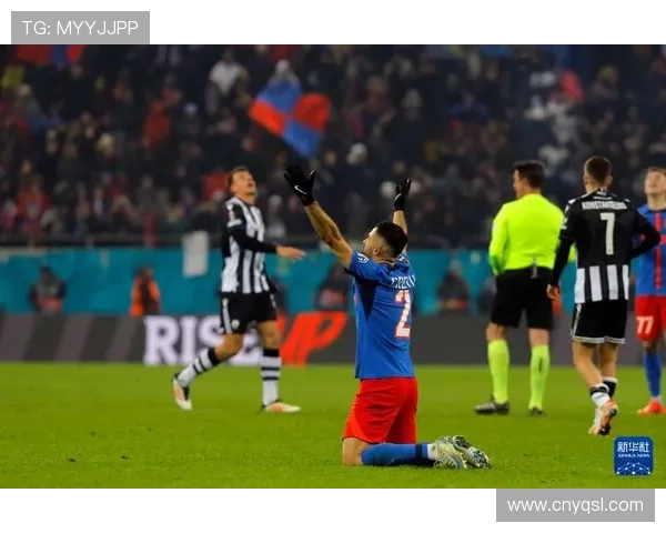 哀悼七塞萨洛尼基欧联球迷遇难