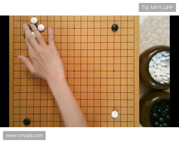 [棋牌]《吴清源的AI思维》出版 AI解析吴大师妙手佳谱.